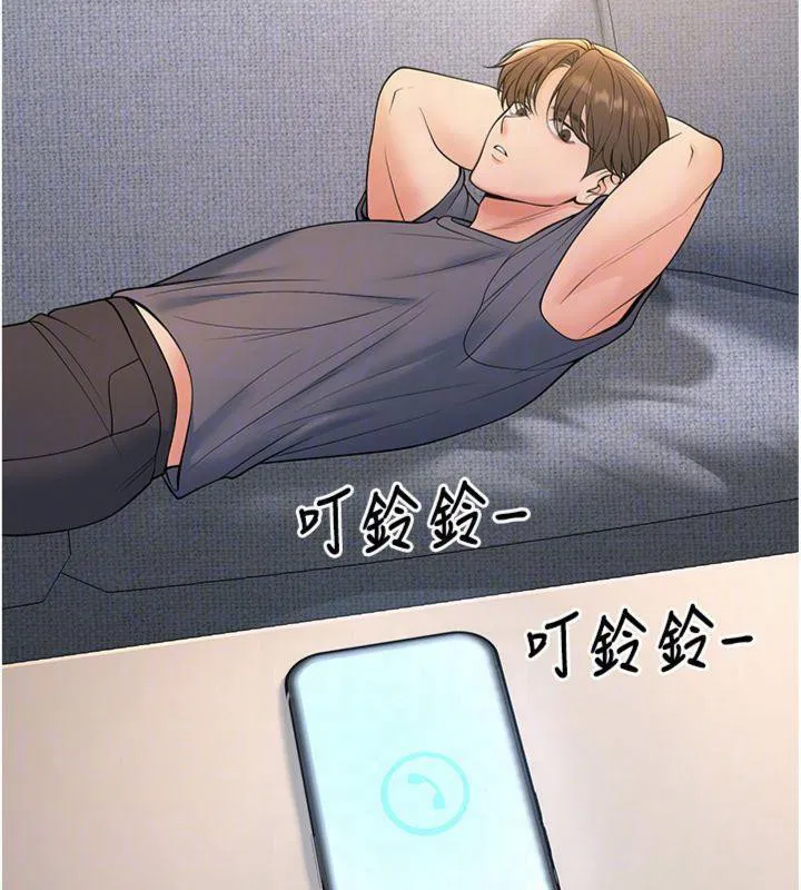 第39話