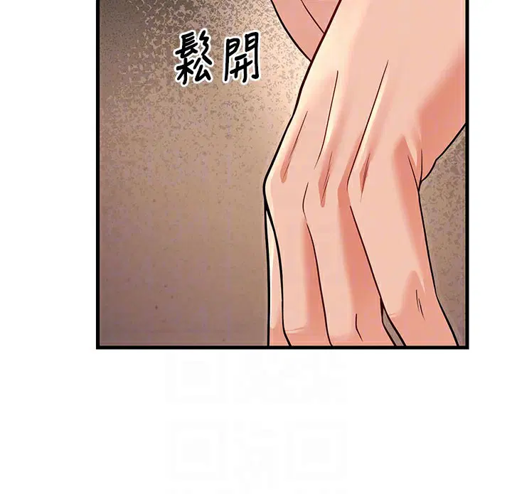 第40話