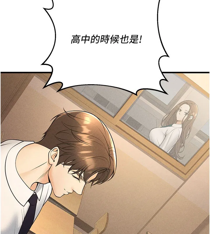 第40話