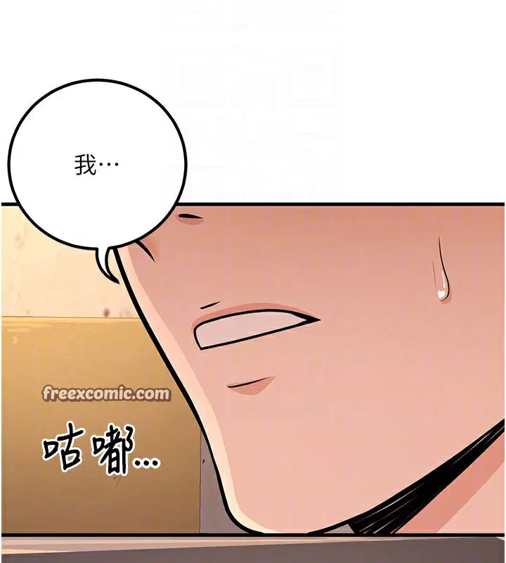 第40話