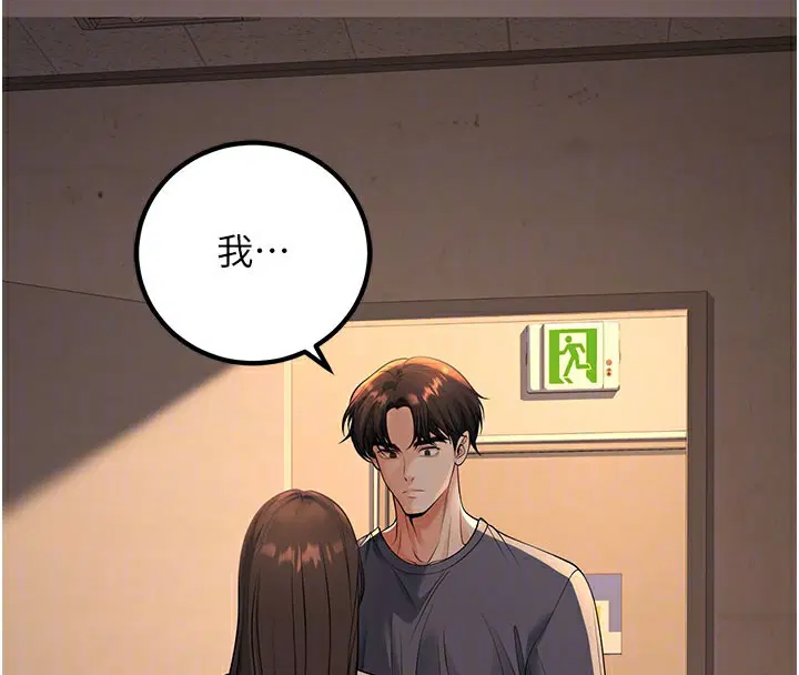 第40話