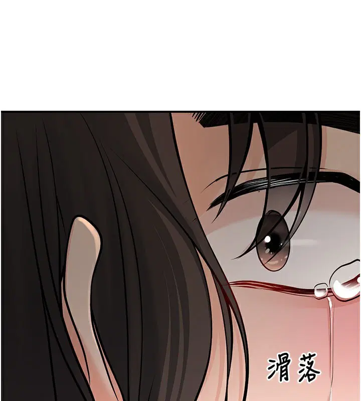 第40話