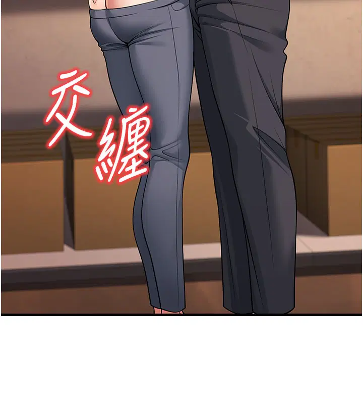 第40話