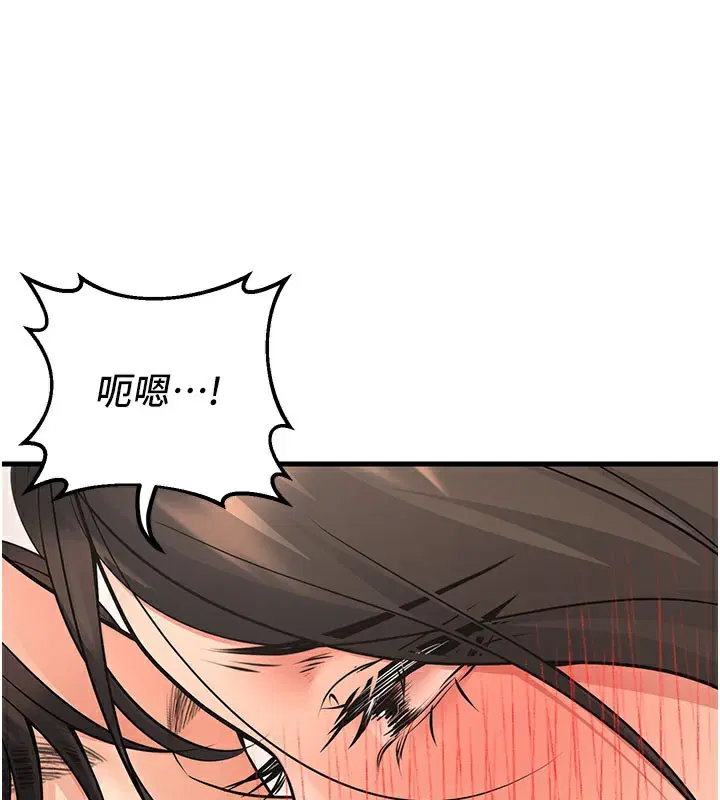 第40話