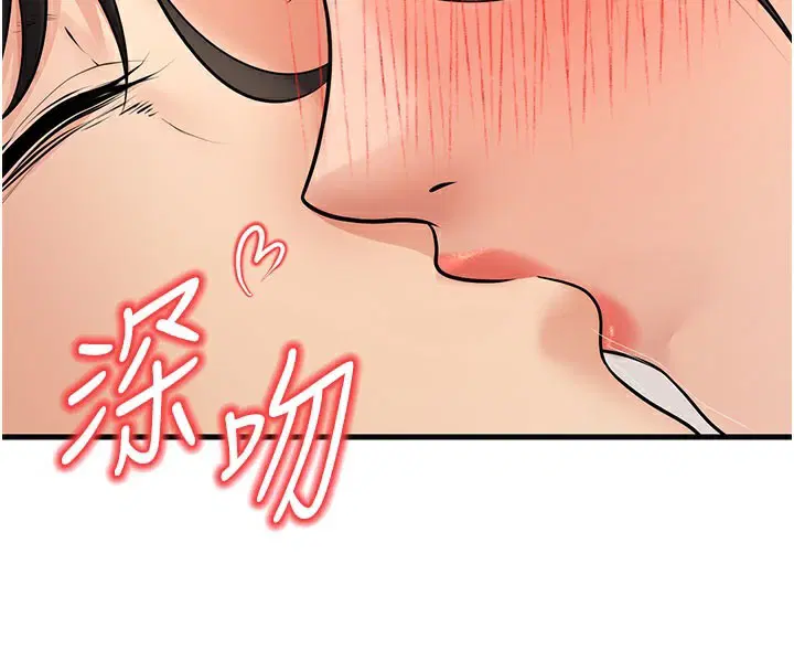 第40話