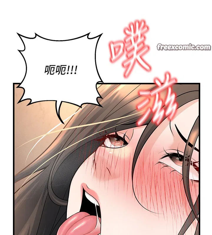第40話