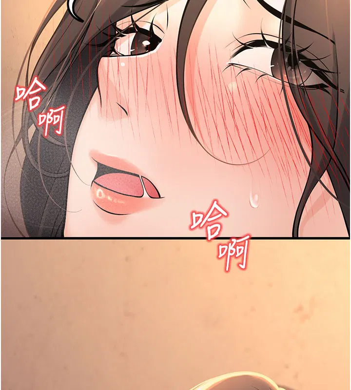 第40話