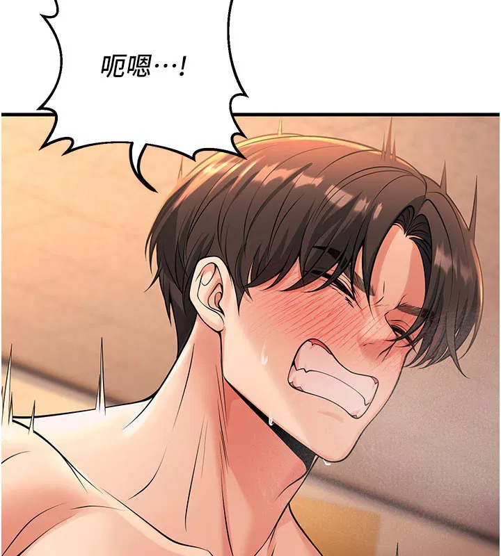 第40話