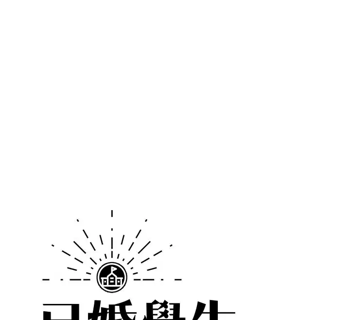 第40話