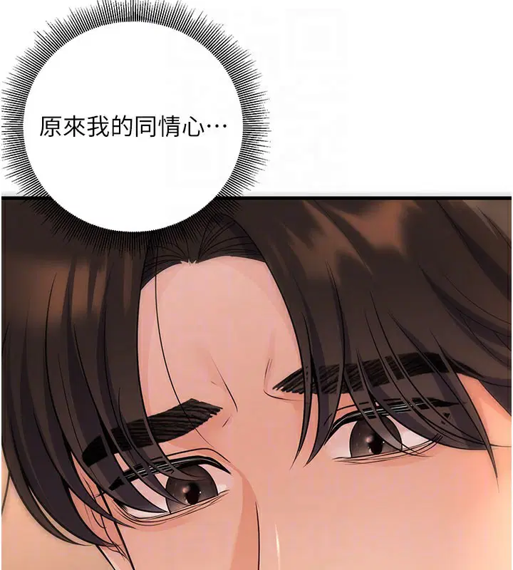 第40話