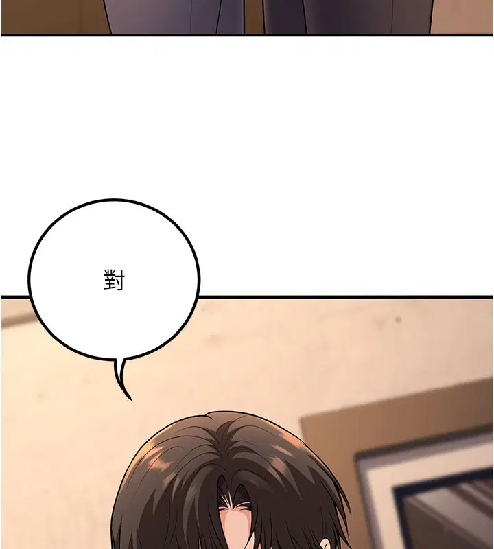 第40話