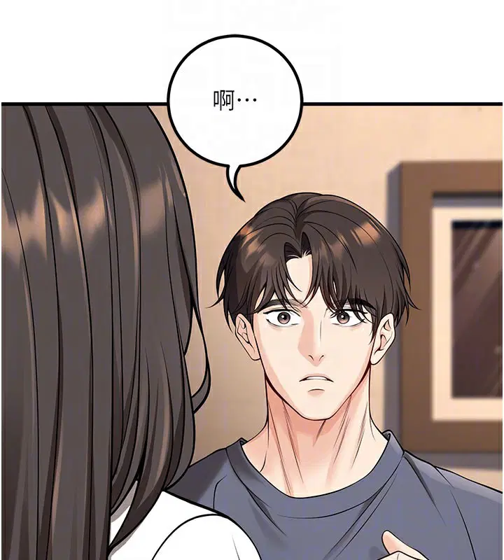 第40話