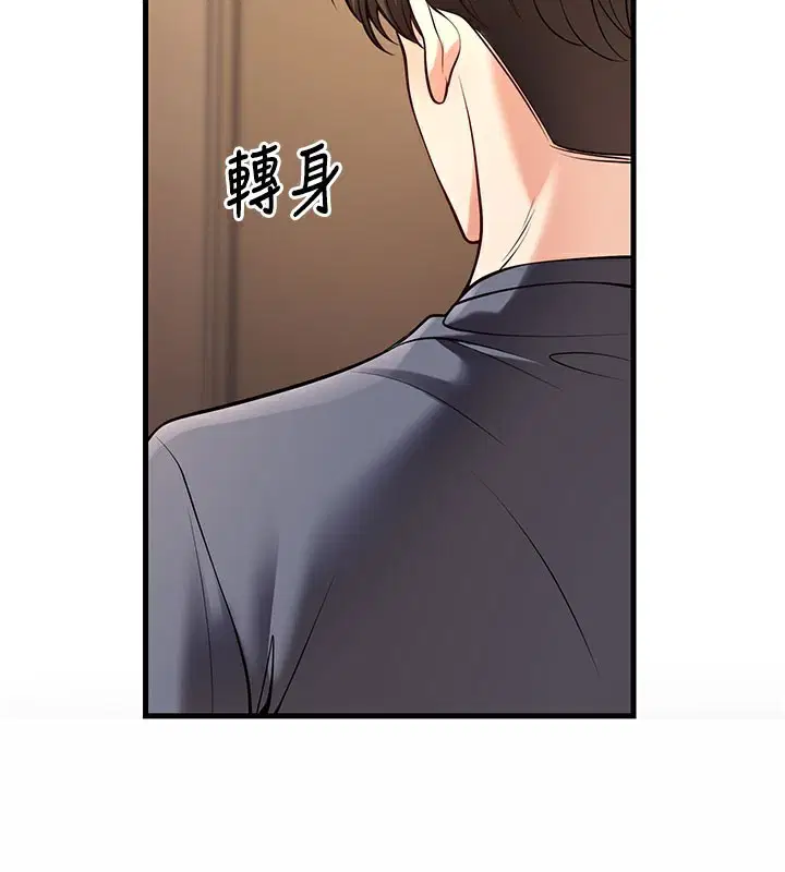 第40話