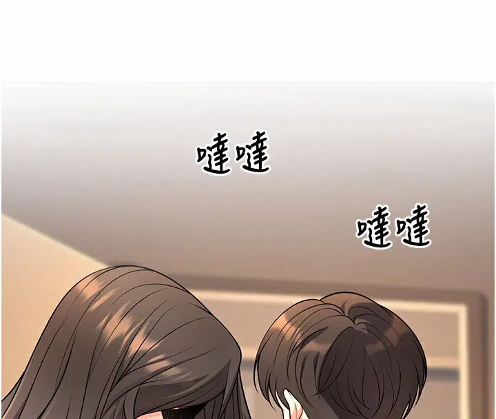 第40話