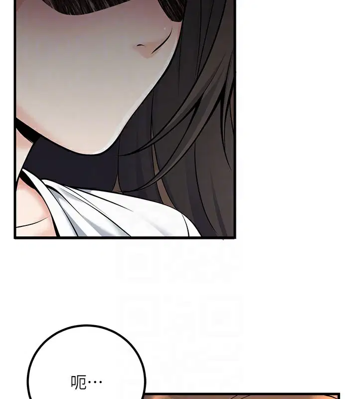 第40話