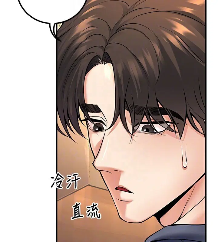 第40話