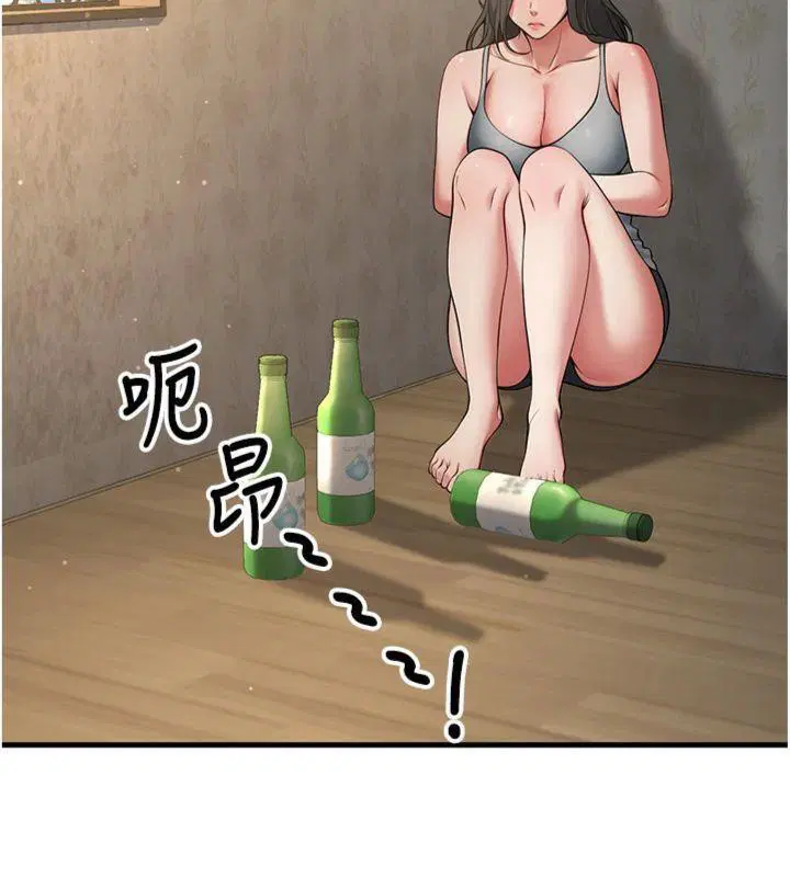 第41話