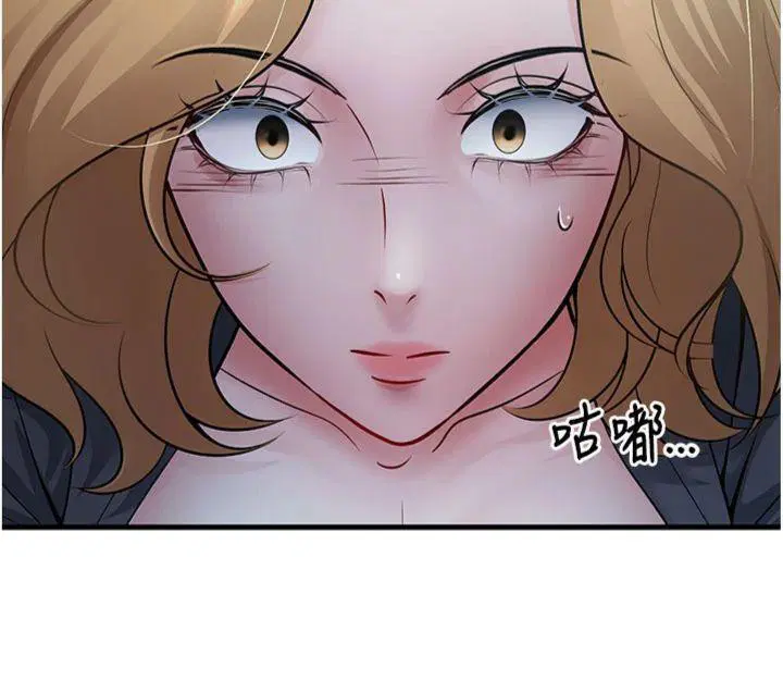 第41話