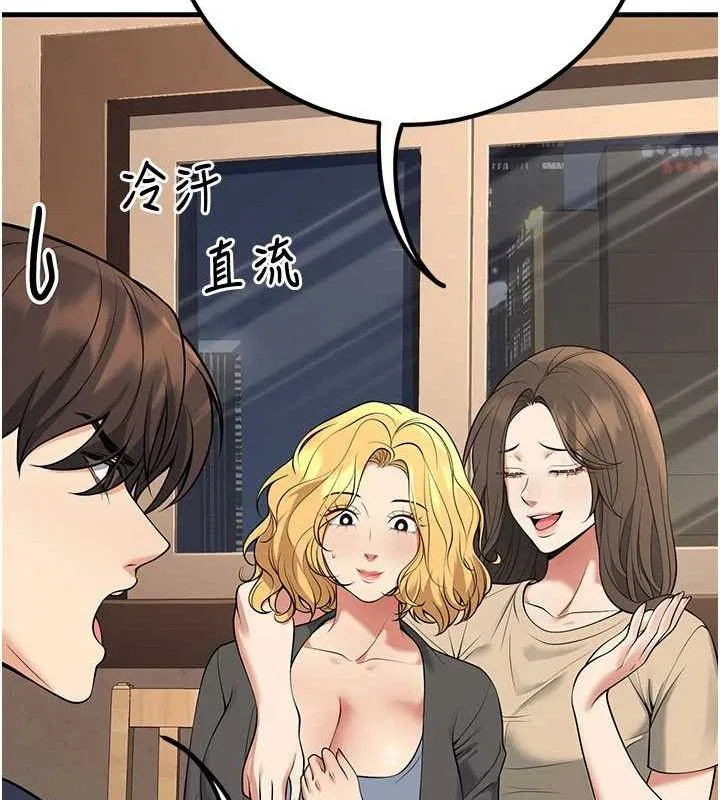 第42話