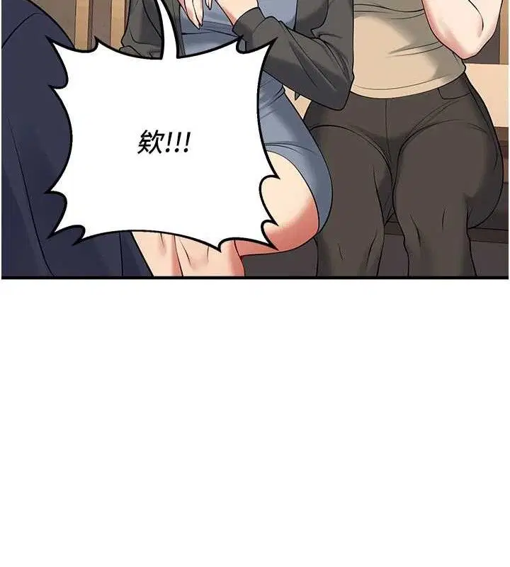 第42話