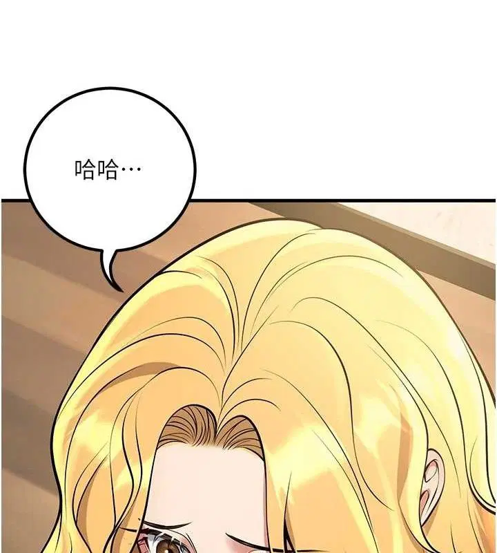 第42話