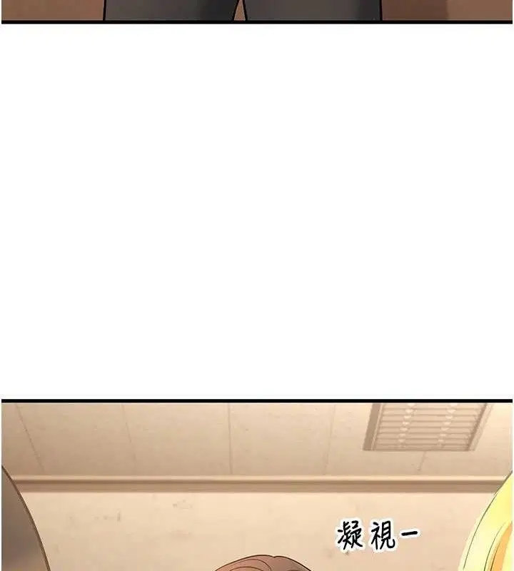 第42話