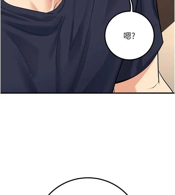 第42話