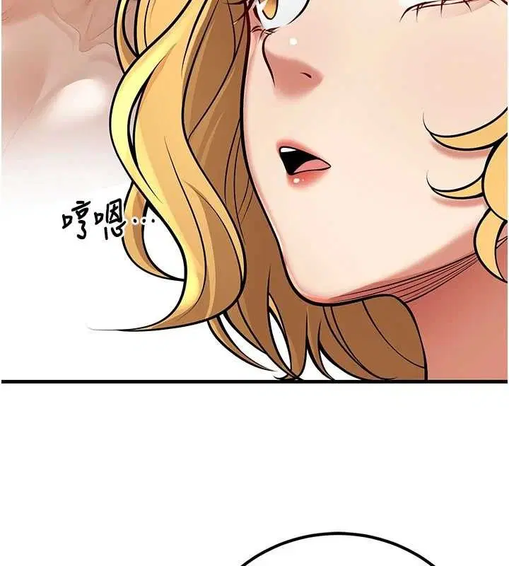 第42話