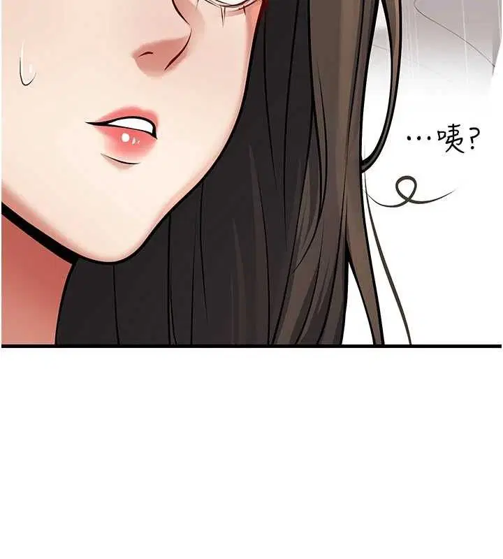 第42話