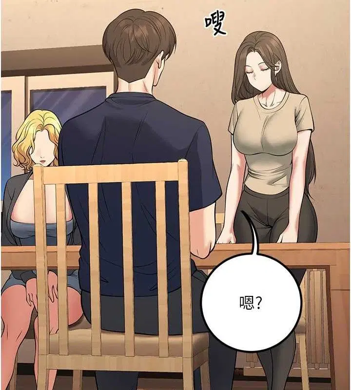 第42話