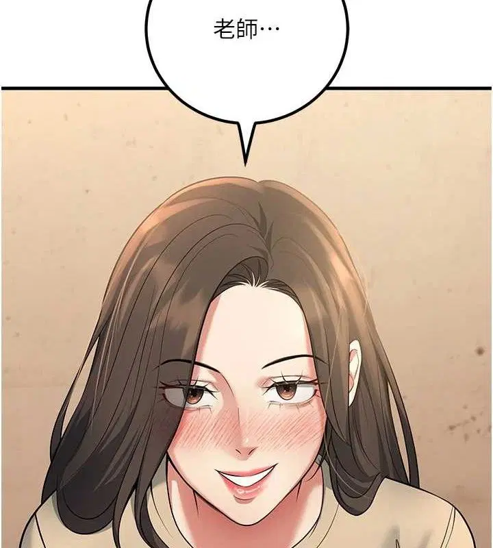 第42話