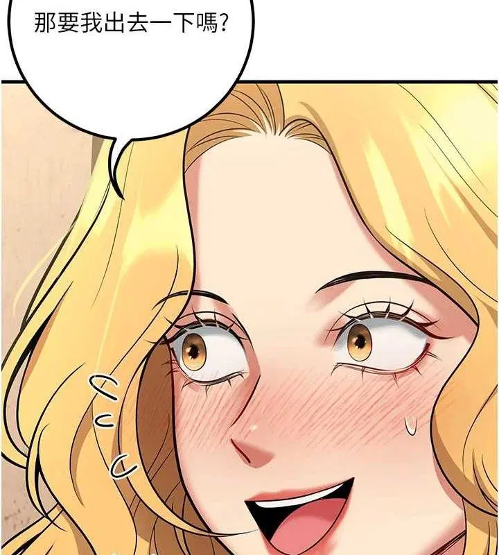 第42話