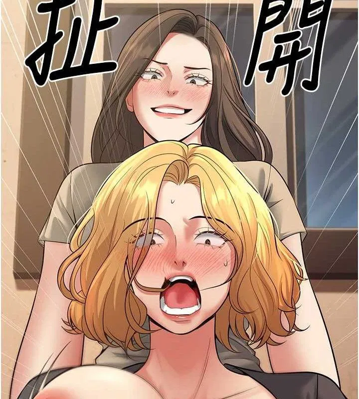 第42話