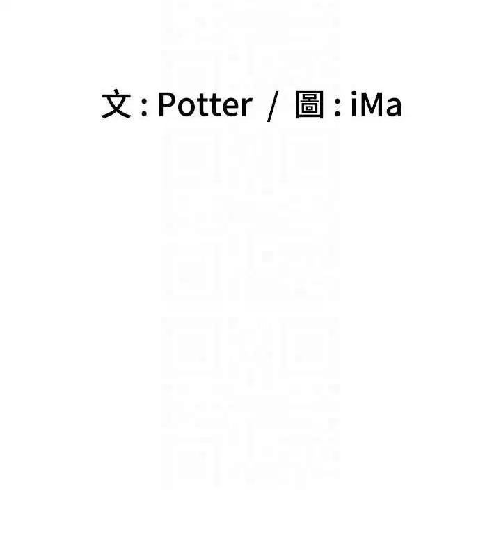 第42話