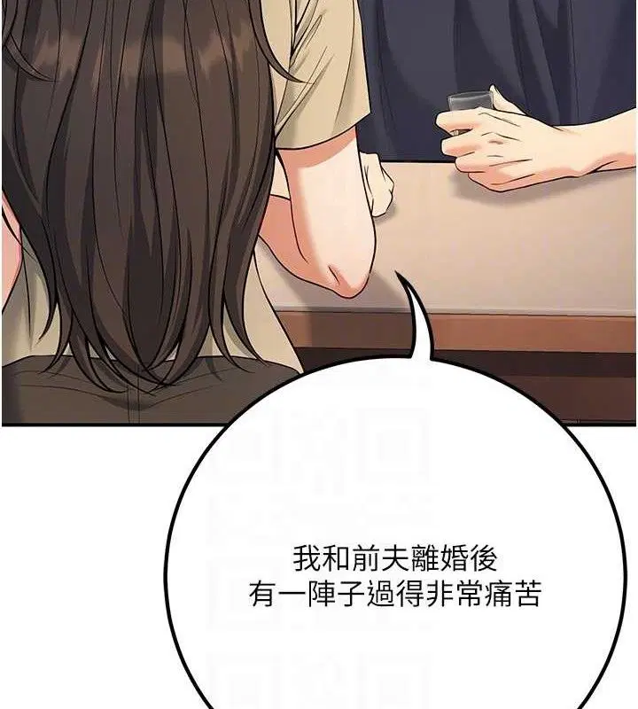 第42話