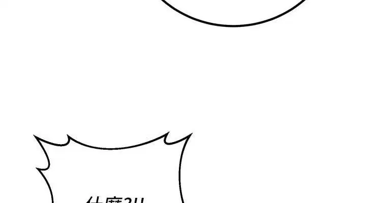 第42話