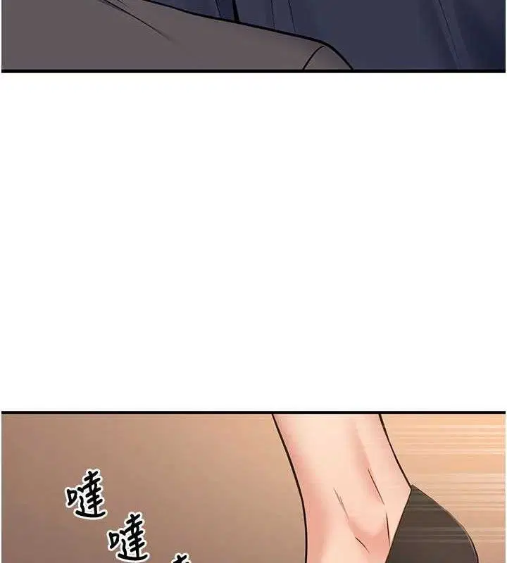 第42話