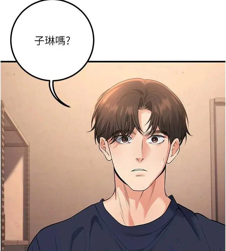 第42話
