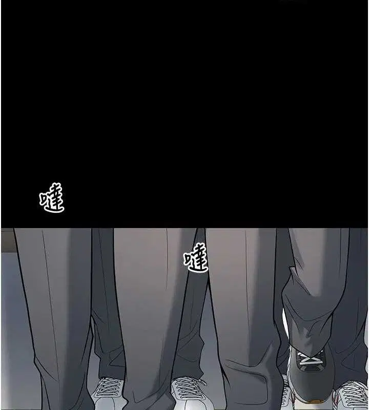 第42話