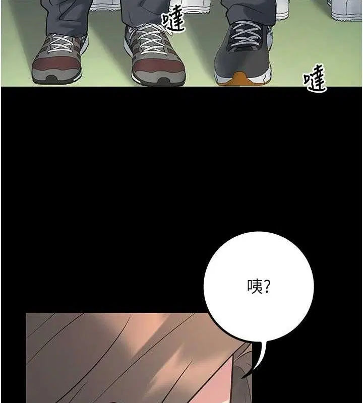 第42話