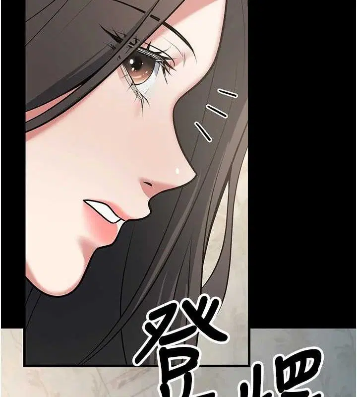 第42話