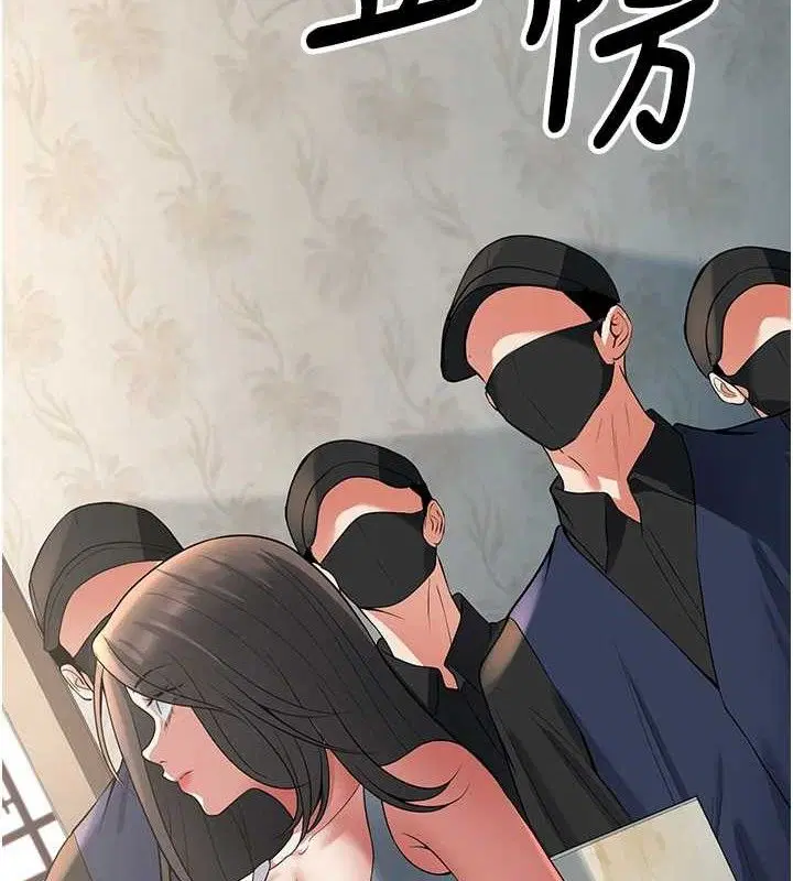 第42話
