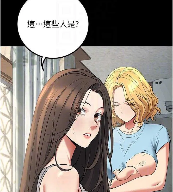 第42話