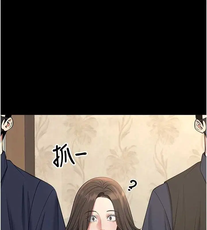 第42話