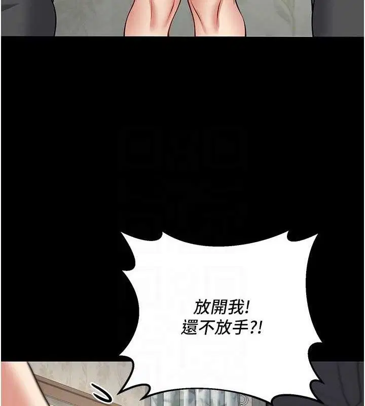 第42話
