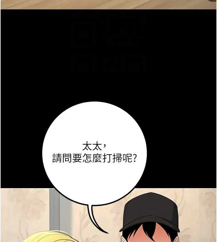 第42話