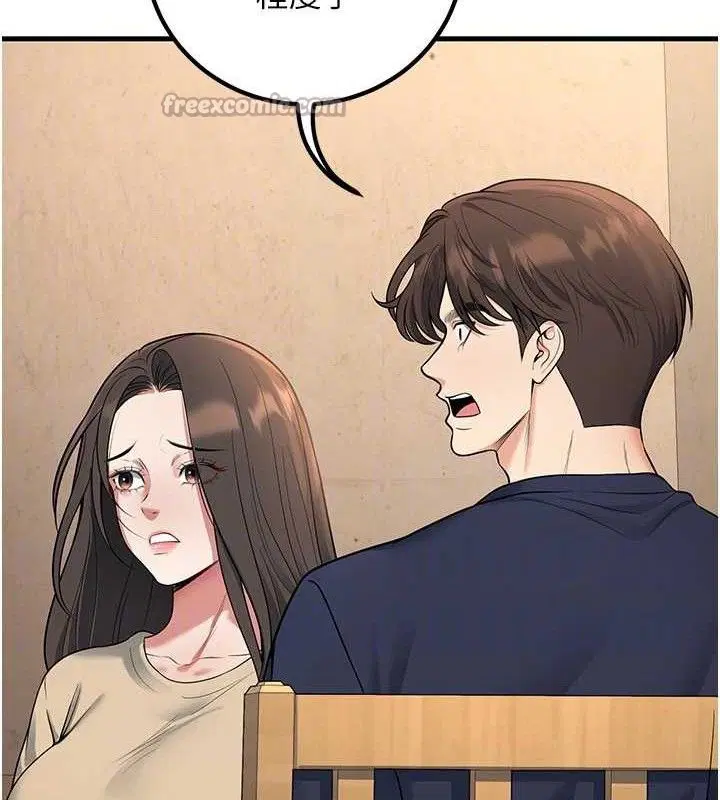 第42話