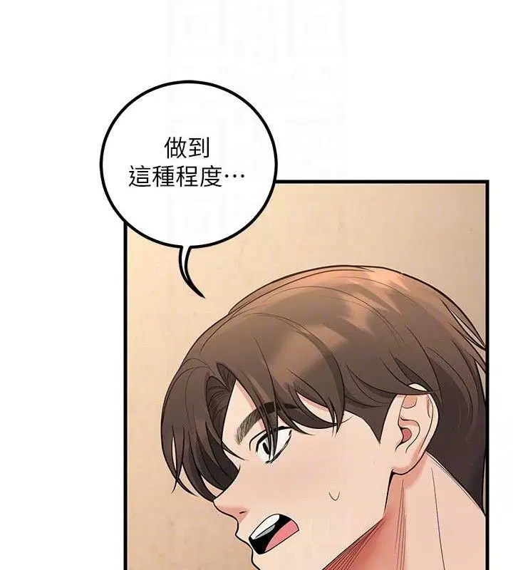 第42話