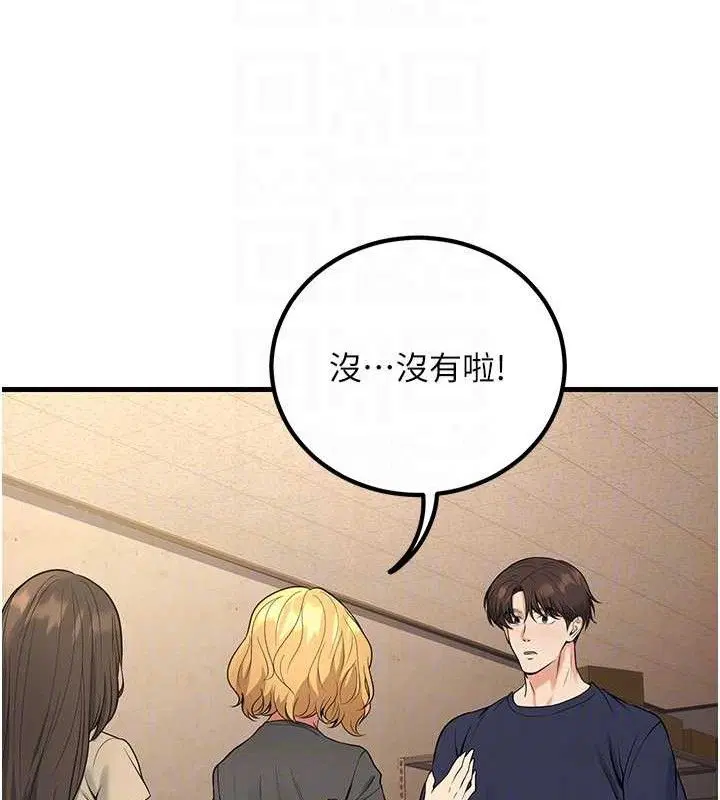 第42話
