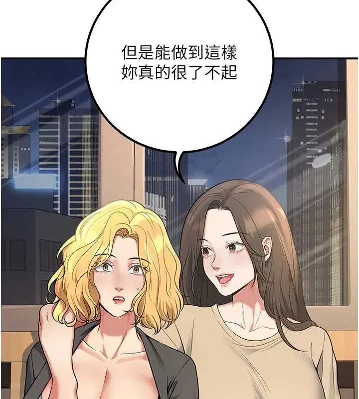 第42話